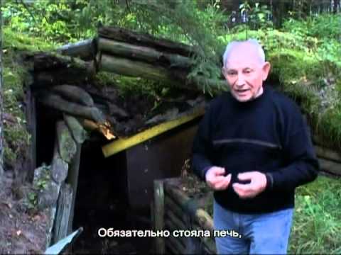 Авраам Авиэль - Пребывание в партизанском отряде