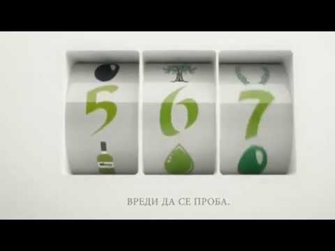 video image