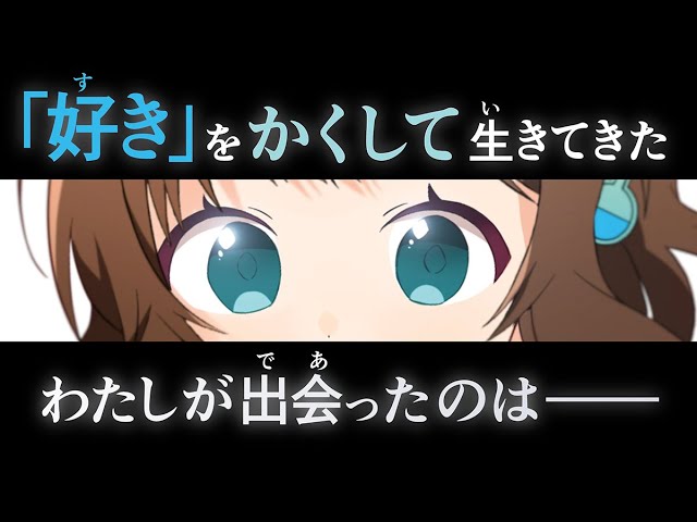 『理花のおかしな実験室』PV