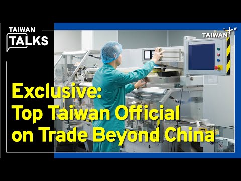 鄧振中政務委員接受TaiwanPlus專訪